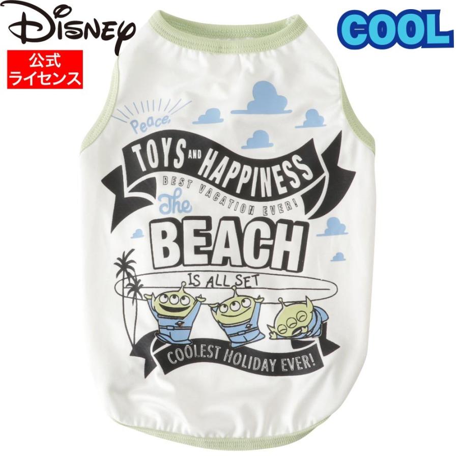 メール便可能 2枚まで Disney ディズニー 犬服 エイリアン接触冷感ｂｅａｃｈタンク Ds1 021 0 犬 服 ペット用品 ペットグッズ 暑さ対策 Ds1 021 0 Dog With Me Yahoo 店 通販 Yahoo ショッピング