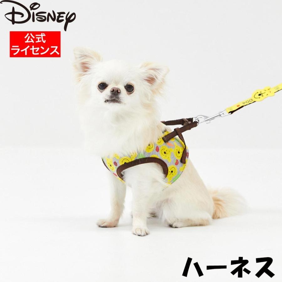 犬 犬用ハーネスリード Disney  ディズニー プーさんハーネス イエロー ハーネス 犬具 犬服 ウェア ペット お出かけ おしゃれ お散歩｜dogwithme