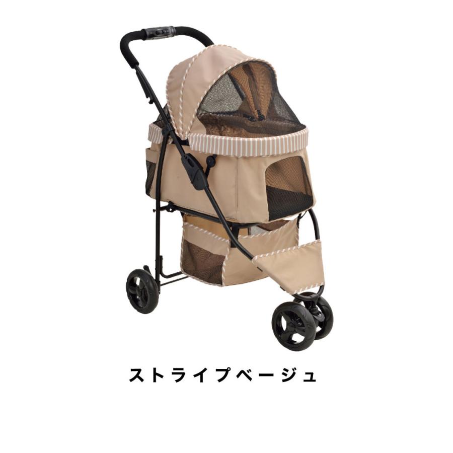 猫専用カート【ねこるん/オープンキャビン】