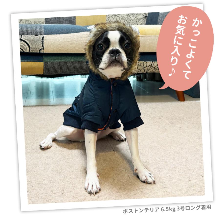pipi 【 JEEP (R) 】ジープ フライト ジャケット : PET THREE Yahoo!店