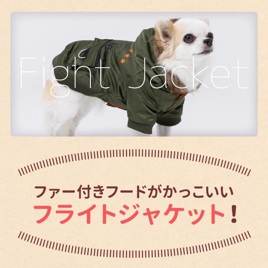 pipi 【 JEEP (R) 】ジープ フライト ジャケット : PET THREE Yahoo!店