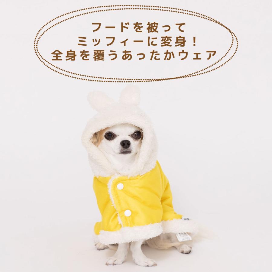 ペット 女の子 お洋服 未使用 レディ 犬 【公式通販】