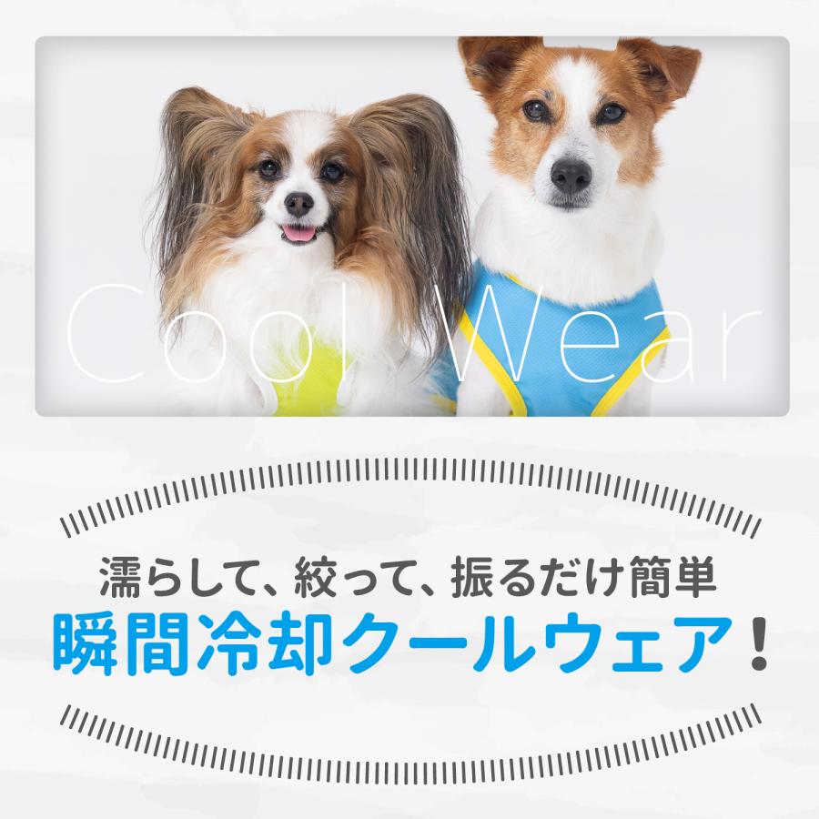 スリーアローズ 犬 服 犬の服 ペット ペットウェア OUTDOOR PRODUCTS