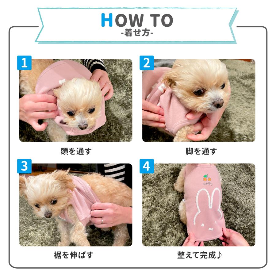 スリーアローズ 犬 服 犬の服 ペット ペットウェア OUTDOOR PRODUCTS