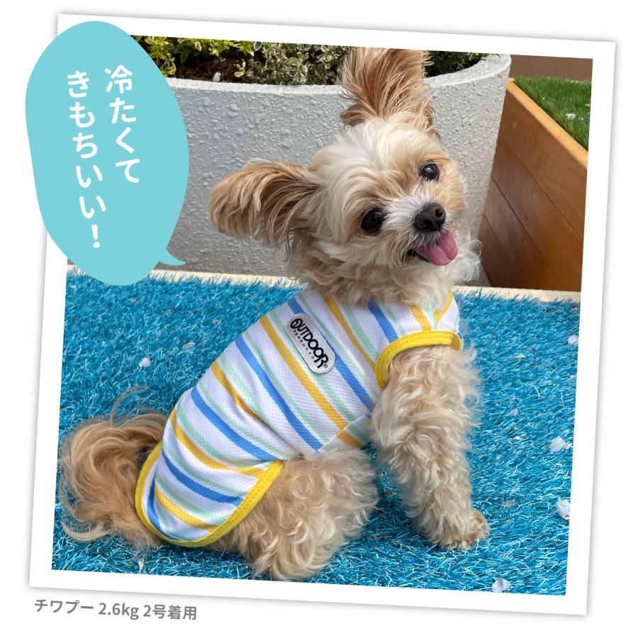 スリーアローズ 犬 服 犬の服 ペット ペットウェア OUTDOOR PRODUCTS