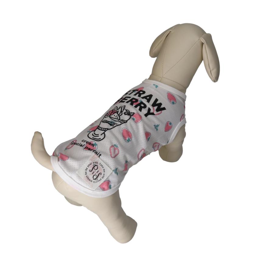 ぴぴ　犬服　ハンドメイド pipi アウトレット ペット 犬服 PiPi いちご レモン トマト 柄 ペット