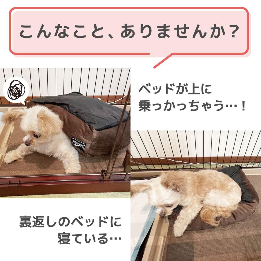 スリーアローズ アウトレット 犬 ベッド ペットベッド PET THREE