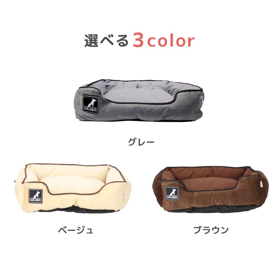 スリーアローズ アウトレット 犬 ベッド ペットベッド PET THREE