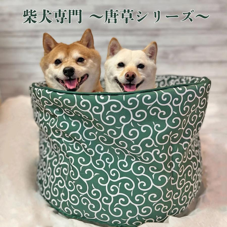 スリーアローズ ペットベッド 犬用ベッド クッション mamemochi 唐草