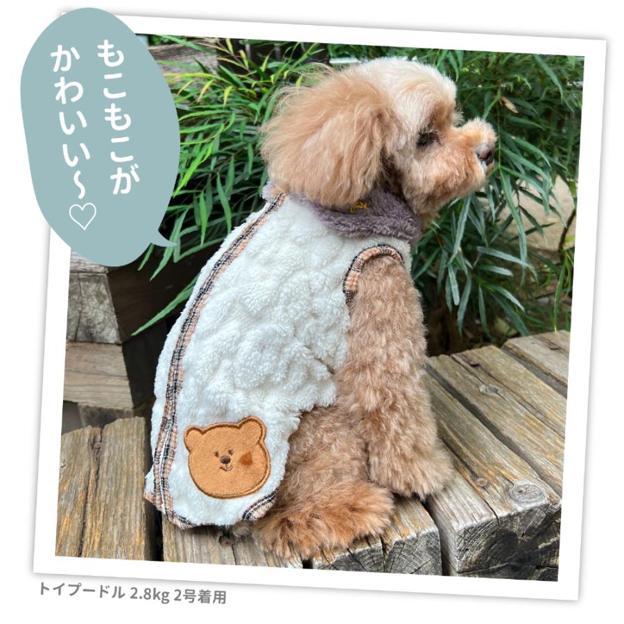 Dog様 リクエスト 3点 まとめ商品