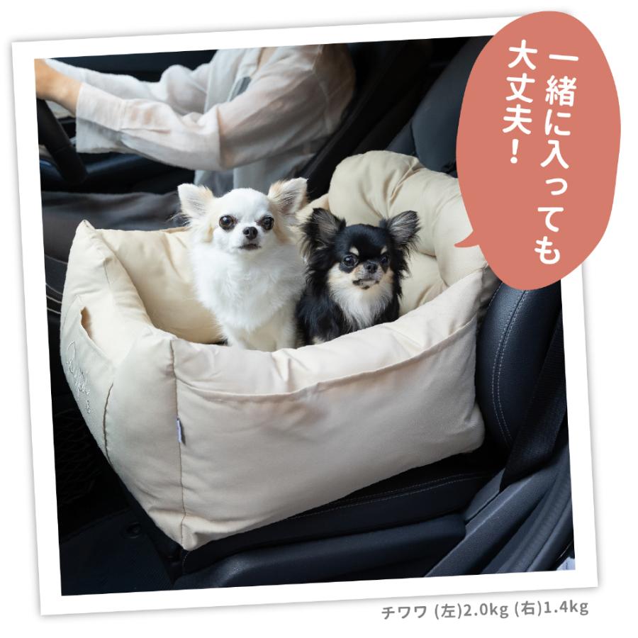 pipi 【 ネット販売限定 】【 】 ペットスリー ドライブベッド : PET