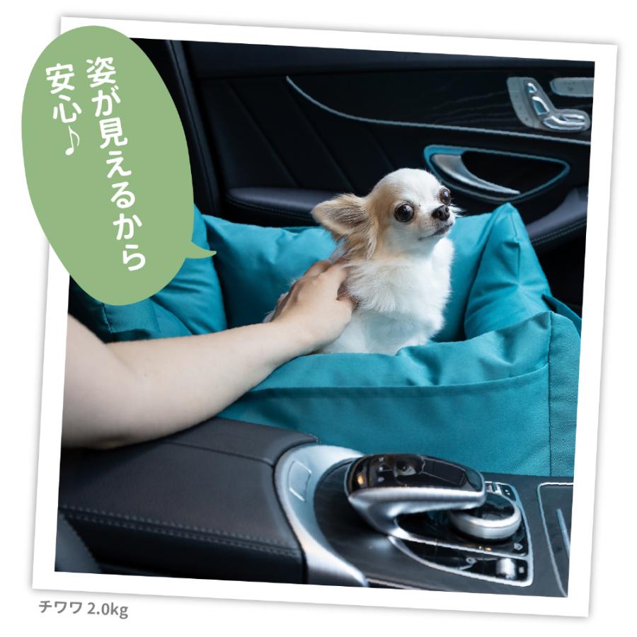 Rurus ドライブベッド　ペットベッド Rurus ドライブベッド ペットベッド 楽天市場】ドライブベッド