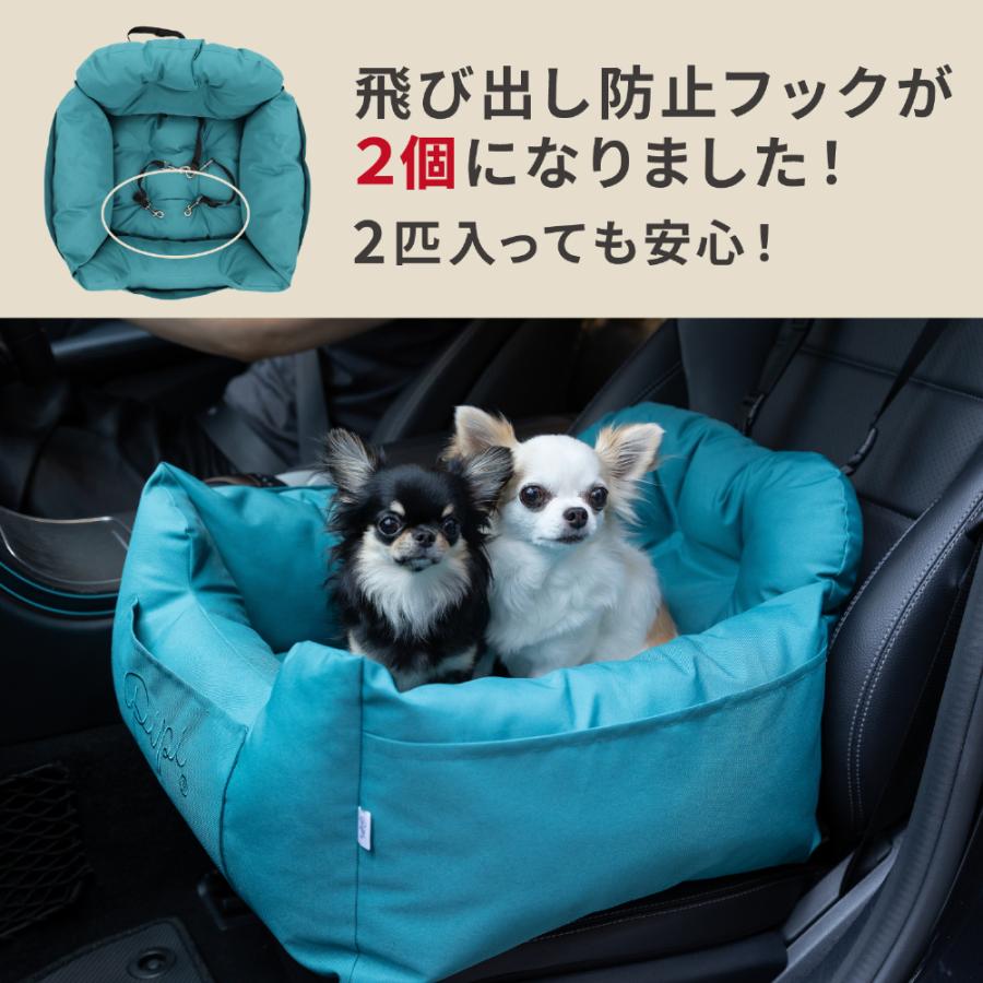 Rurus ドライブベッド　ペットベッド Rurus ドライブベッド ペットベッド 楽天市場】ドライブベッド