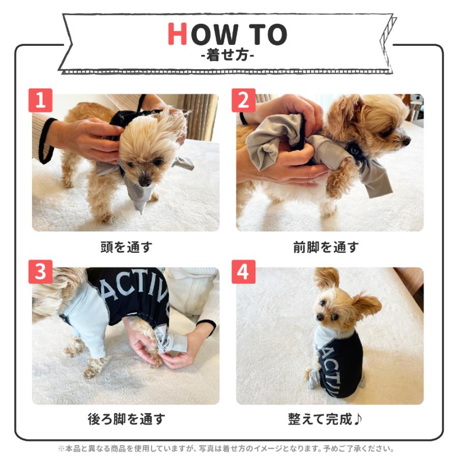 pipi 【 PET THREE 】pipi ポカポカ ロンパース : PET THREE Yahoo!店