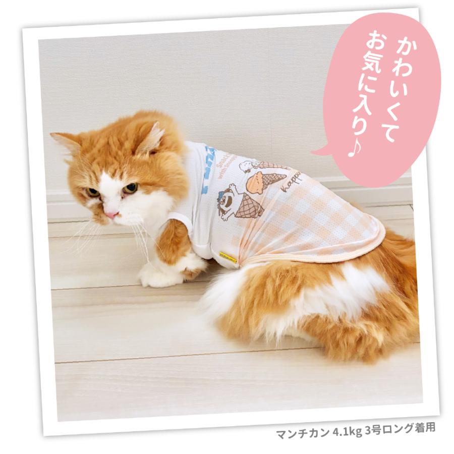SNOOPY（スヌーピー） 犬 服 犬の服 ペット ペットウェア PEANUTS