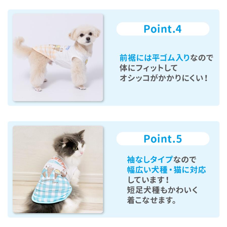 SNOOPY（スヌーピー） 犬 服 犬の服 ペット ペットウェア PEANUTS