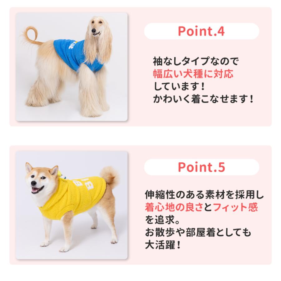 スリーアローズ 犬服 犬の服 【 セサミストリート 】なりきりニット