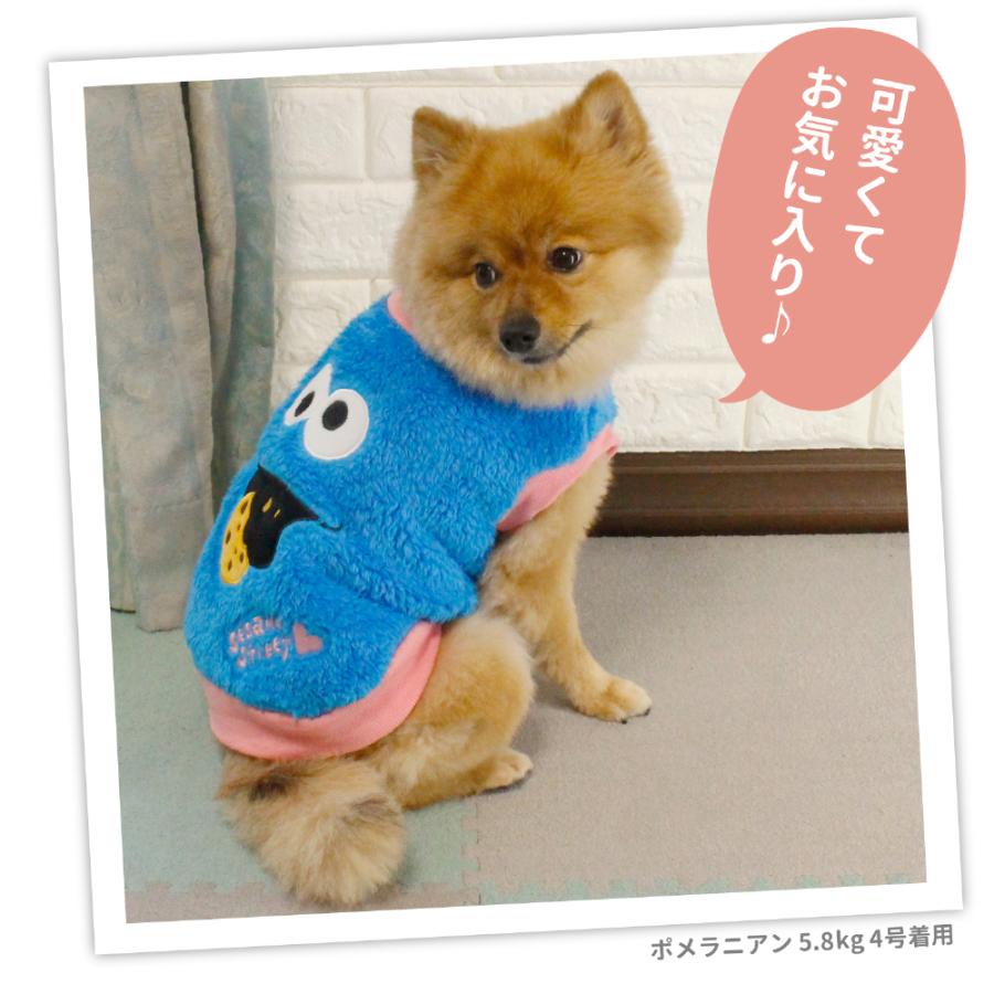 スリーアローズ 犬服 犬の服 爆買 【 セサミストリート 】 ボア