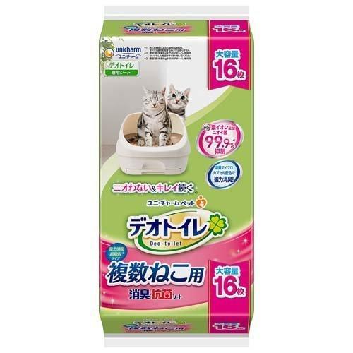 デオトイレ ペット 猫砂 猫スナユニ・チャーム 消臭・抗菌シ−ト 20枚