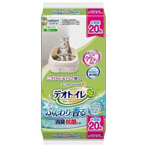 デオトイレ ペット 猫砂 猫スナユニ・チャーム 消臭・抗菌シ−ト 20枚