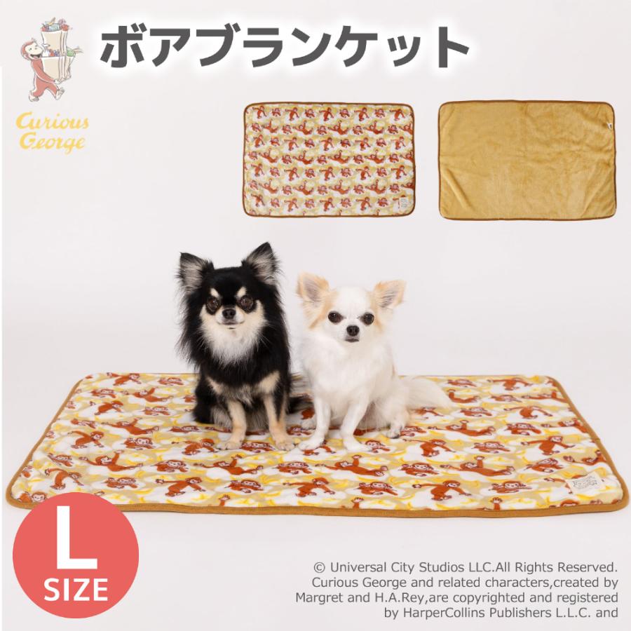George. 犬 ベッド ペットベッド 洗える 冬用 おしゃれ 毛布