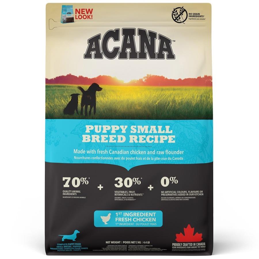 ACANA パピースモールブリードレシピ 2kg❌3袋 ACANA（アカナ） パピースモールブリード レシピ 2kg : ドッグワールド