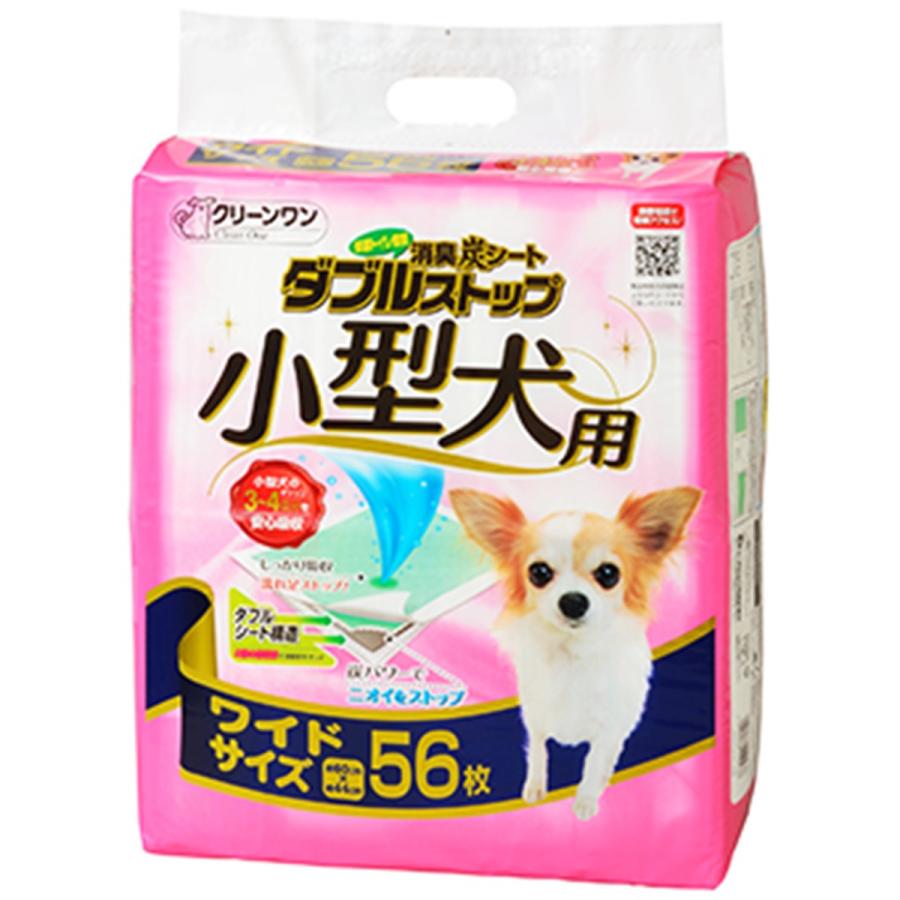 ギフ 包装 シーズイシハラ クリーンワン ペットの紙おむつ Sss 36枚入 お一人様2個まで Dprd Jatimprov Go Id