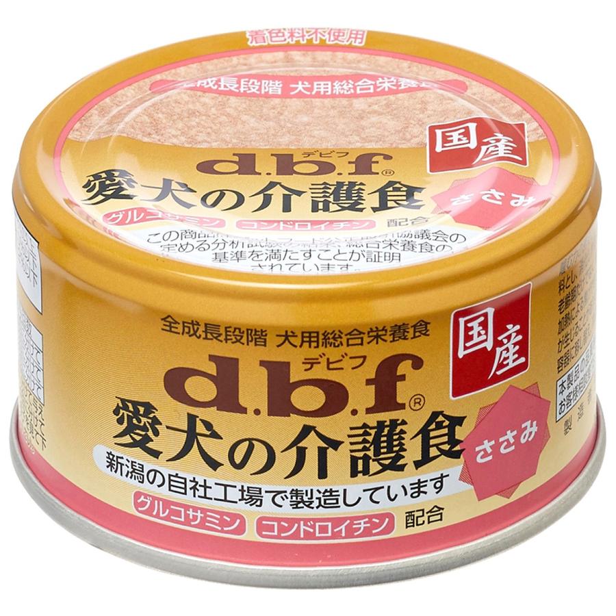 デビフ 愛犬の介護食 ささみ 缶詰 85g ドッグワールド 通販 Paypayモール