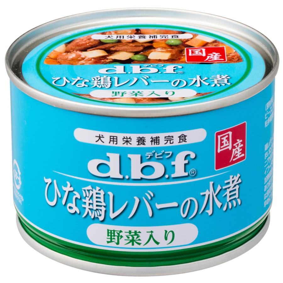 デビフ ひな鶏レバーの水煮 野菜入り 150g | 