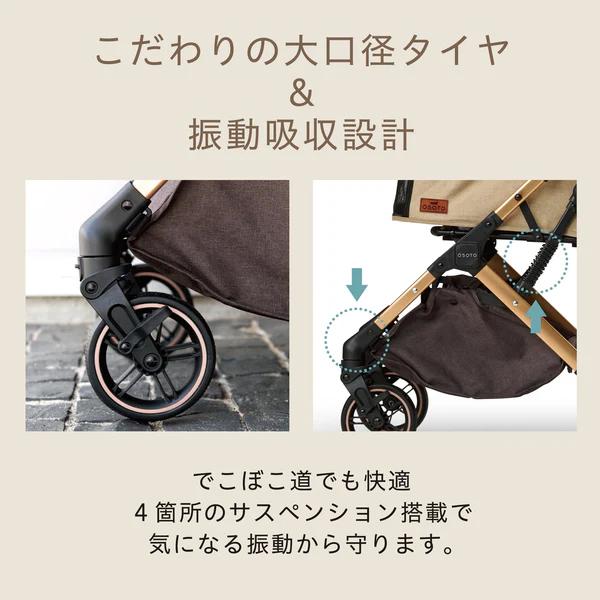 OSOTO ジェックス GRACE QC2 キャメル [同梱不可] [送料無料] : ドッグ