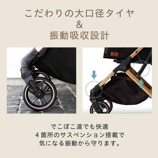 OSOTO ジェックス GRACE QC2 ノアール [同梱不可] [送料無料] : ドッグ