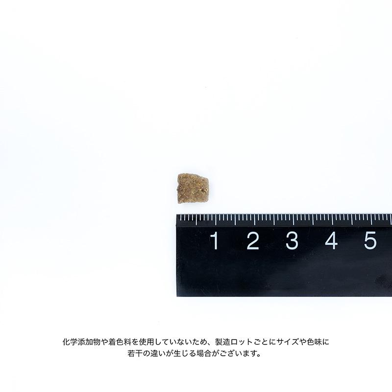 ネイチャーズテイスト（NATURE's TASTE） ヘルスマネジメント ラム