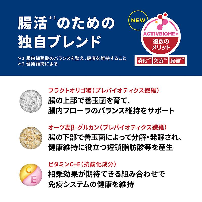 サイエンス・ダイエット ヒルズ シニア 7歳以上 小粒 高齢犬用 チキン