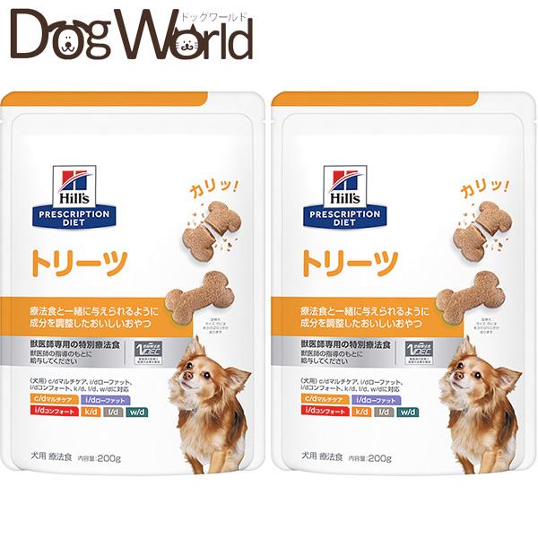 2袋セット ヒルズ 犬用 トリーツ ドライ 0g ドッグワールド 通販 Paypayモール