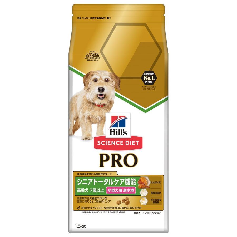 ロイヤルカナン Fhn Wet インスティンクティブ 猫用 85g 48個