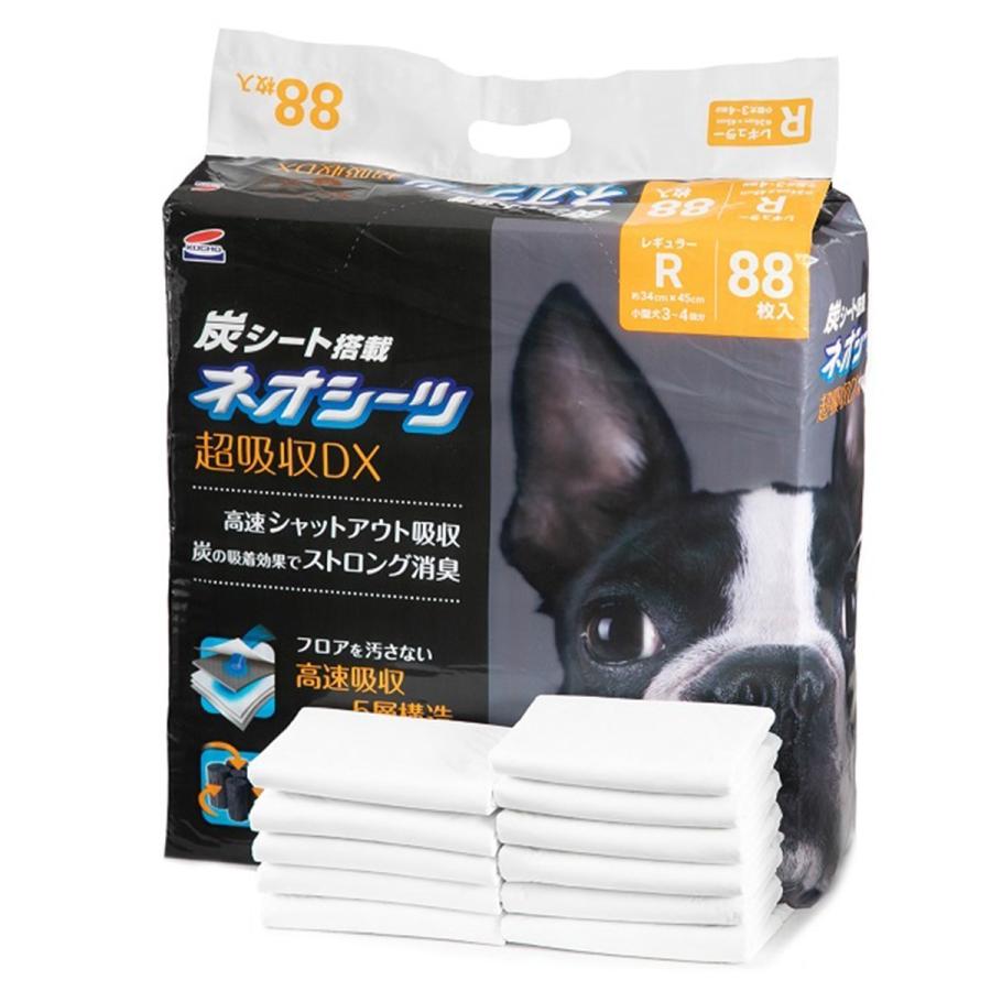 コーチョー ネオシーツ＋カーボンDX レギュラー 88枚 ※お一人様2個