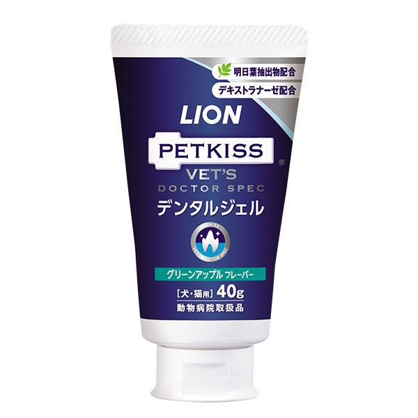 ライオン Petkiss ベッツドクタースペック デンタルジェル グリーンアップルフレーバー 犬 猫用 40g ドッグワールド 通販 Paypayモール