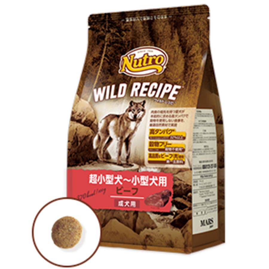 ニュートロ ワイルドレシピ 超小型犬 小型犬用 成犬用 ビーフ 4kg ドッグワールド 通販 Paypayモール
