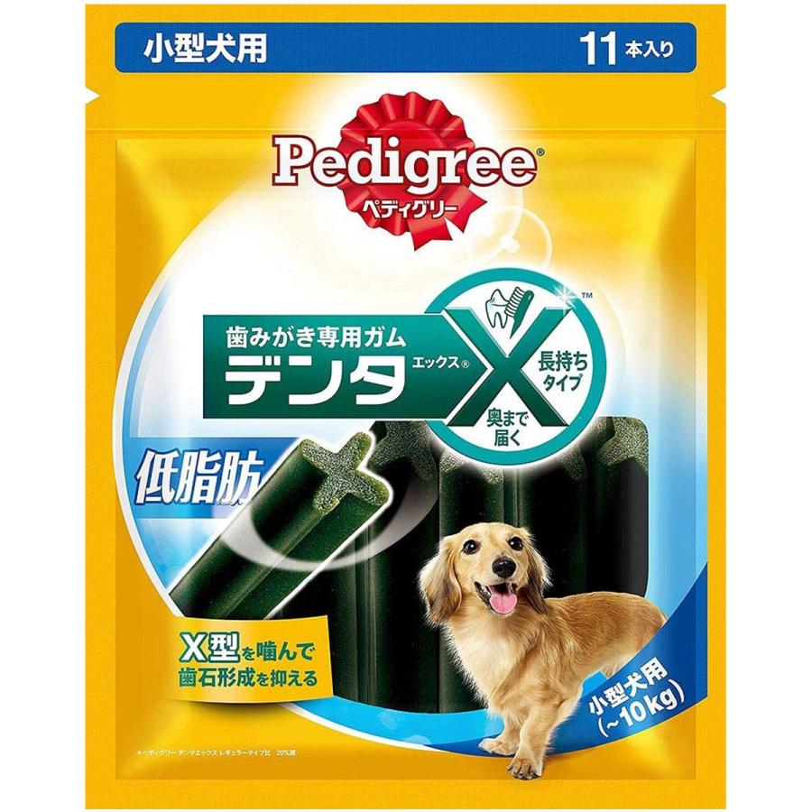 ペディグリー デンタエックス 小型犬用 低脂肪 11本入り ドッグワールド 通販 Paypayモール