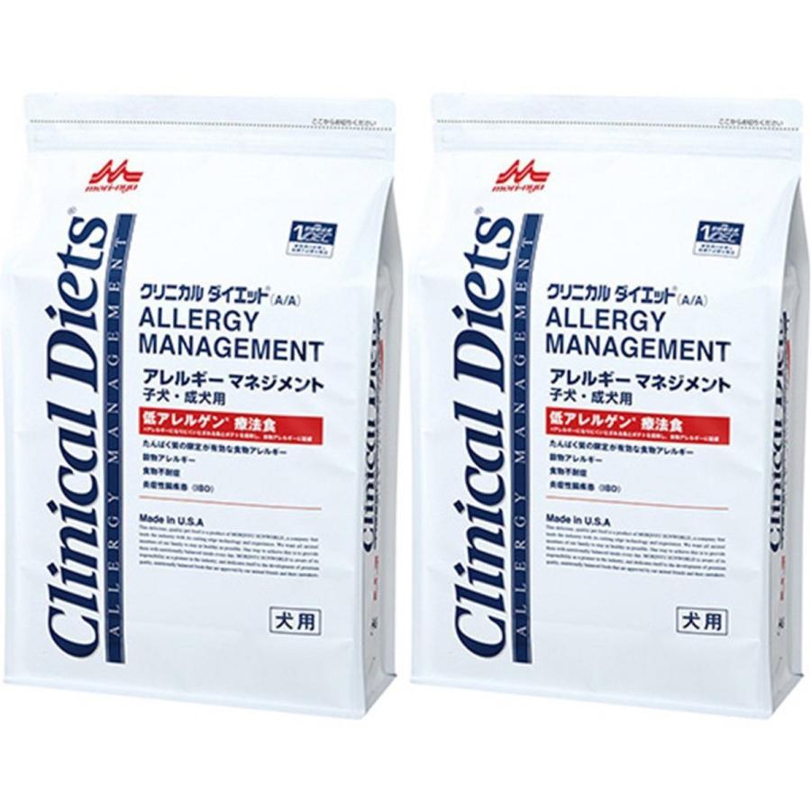 保存版 2袋セット 森乳サンワールド 犬用 療法食 クリニカルダイエット アレルギーマネジメント 子犬 成犬用 9 6kg 海外最新 Altammamfactory Com Jo