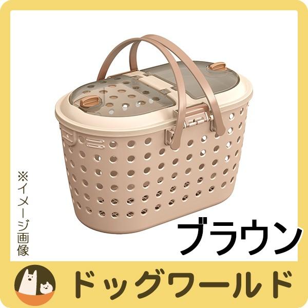 マルカン CT-326 キティキャリー ブラウン 【猫用お出かけキャリー