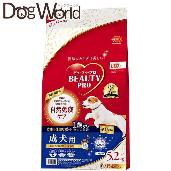 ビューティープロ 日本ペット ドッグ 成犬用 1歳から 5.2kg : ドッグ
