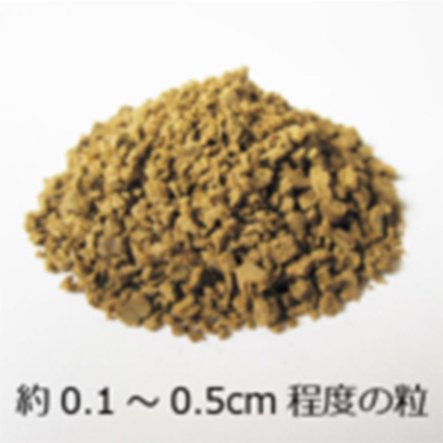 ORIENT（オリエント） わんこのリモナイト ささみふりかけ 250g