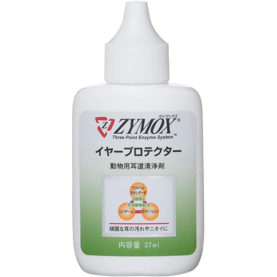 ザイマックス イヤープロテクター 犬猫用 37ml F3ieqp5sqp ペット用品 生き物 Sprintmart Com