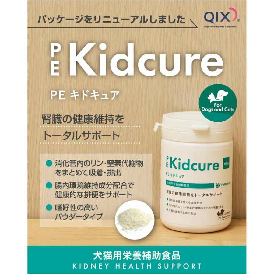 PE キドキュア 犬猫用 60g : ドッグワールド - 通販 - Yahoo!ショッピング