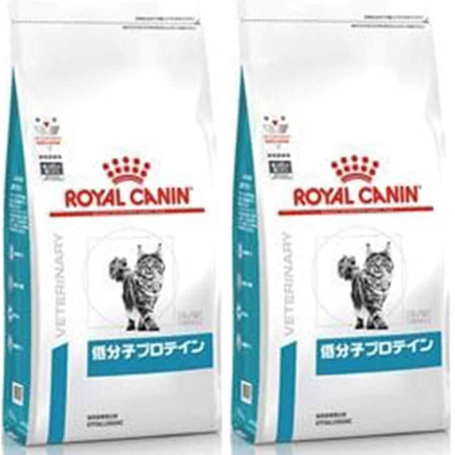 2袋セット］ロイヤルカナン 食事療法食 猫用 低分子プロテイン ドライ 500g キャットフード