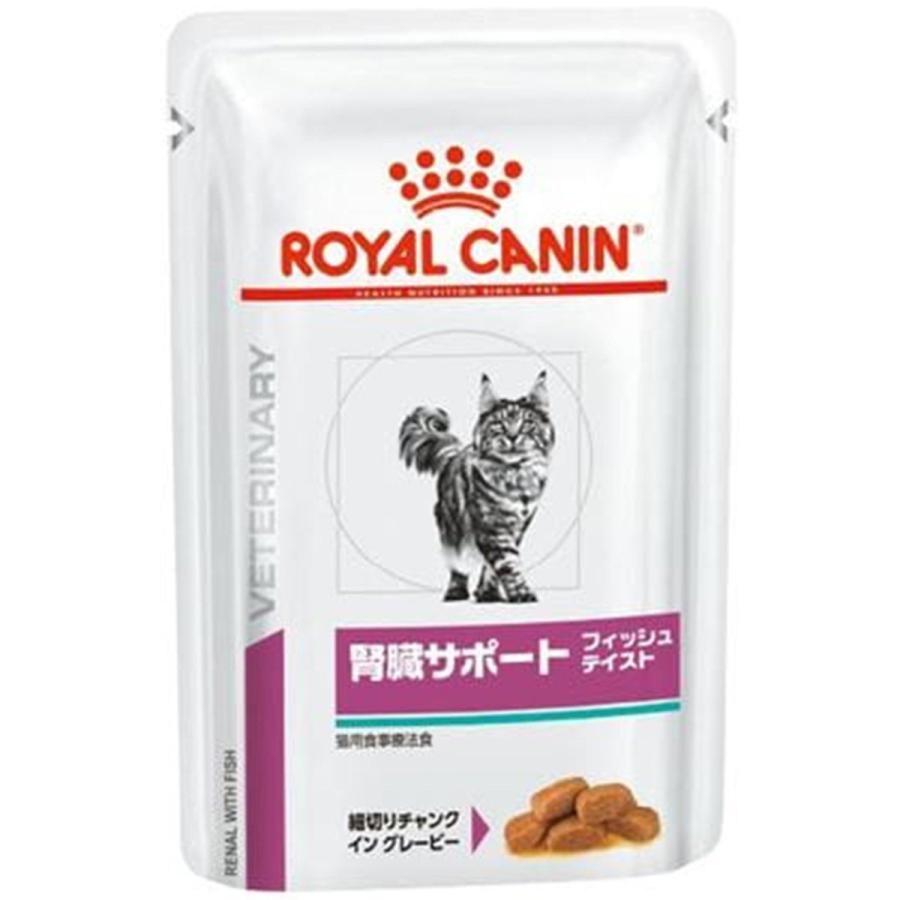 ロイヤルカナン 食事療法食 猫用 腎臓サポート フィッシュテイスト パウチ 85g×24 プレゼントを選ぼう! ロイヤルカナン 食事療法食 猫用 腎臓サポート フィッシュテイスト パウチ 85g×24 プレゼントを選ぼう!
