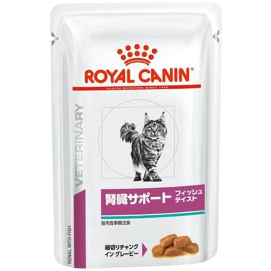 ロイヤルカナン 食事療法食 猫用 腎臓サポート フィッシュテイスト パウチ 85g×24｜dogworld