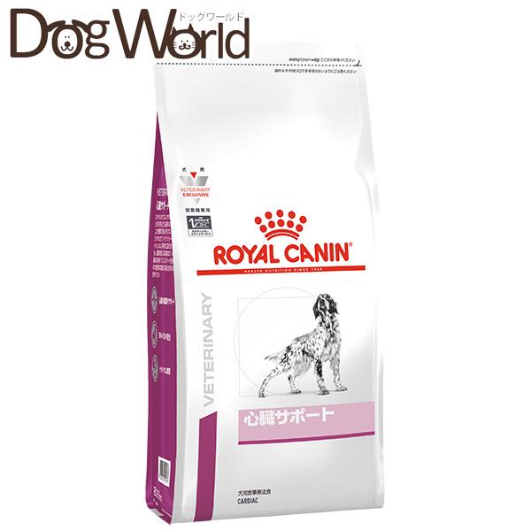 ロイヤルカナン 食事療法食 犬用 心臓サポート ドライ 1kg ドッグワールド 通販 Paypayモール
