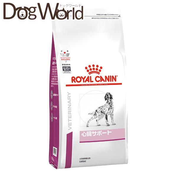 ロイヤルカナン 食事療法食 犬用 心臓サポート 3kg RYCNVD2890ドッグワールド 通販 Yahoo!ショッピング